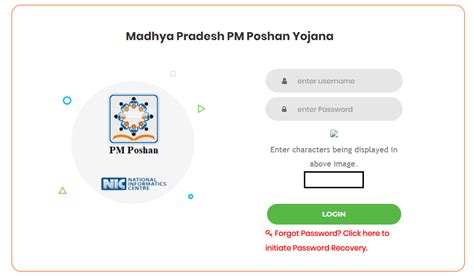 mdm portal mp